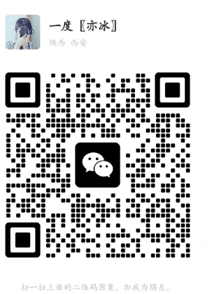 微信图片_20241208200818.png