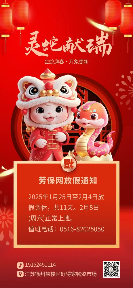 27d142bbbea6c7b50855c3305707fc9.jpg