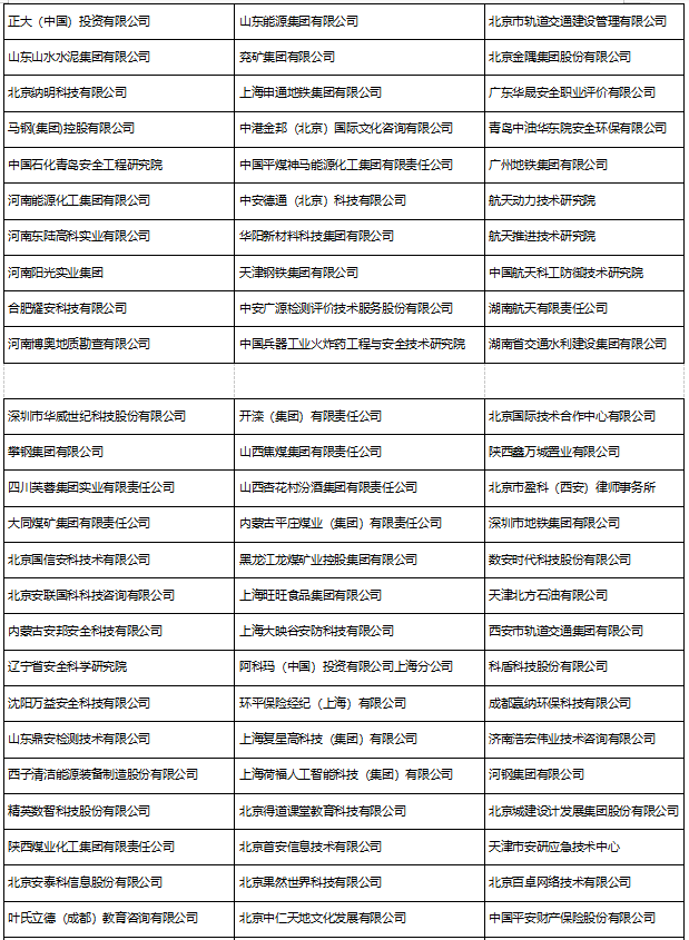 QQ20250314-110138.png