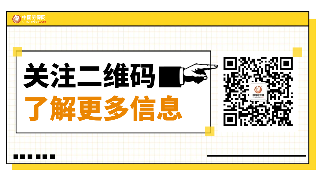 微信图片_20240218144913.png