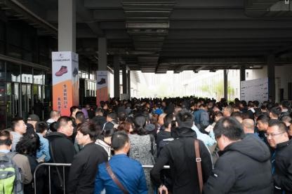 2026第十四届东北国际安全防护用品展览会