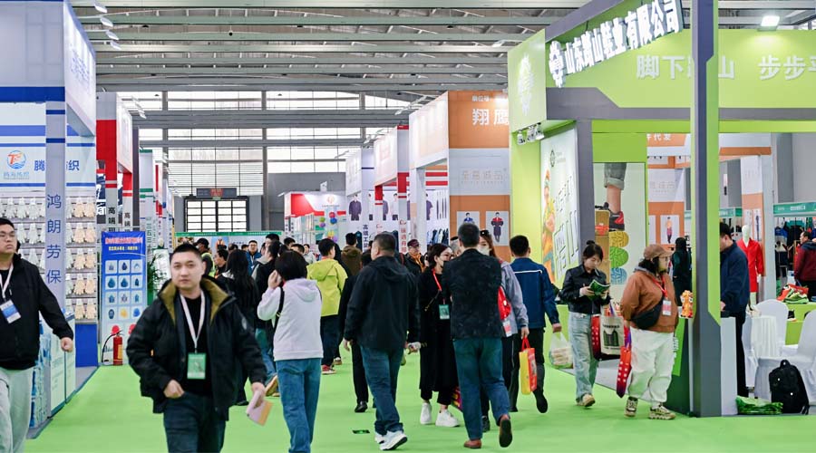 2026第十四届东北国际安全防护用品展览会