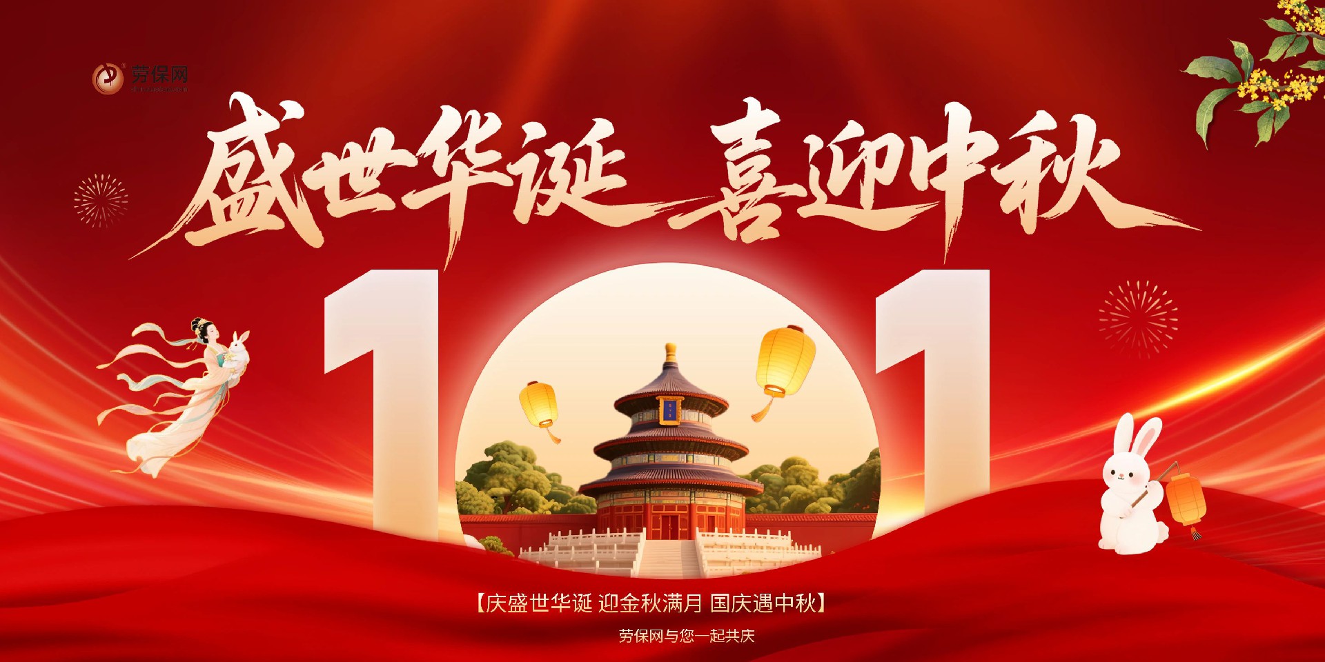 微信图片_20250929102910_30_188.jpg